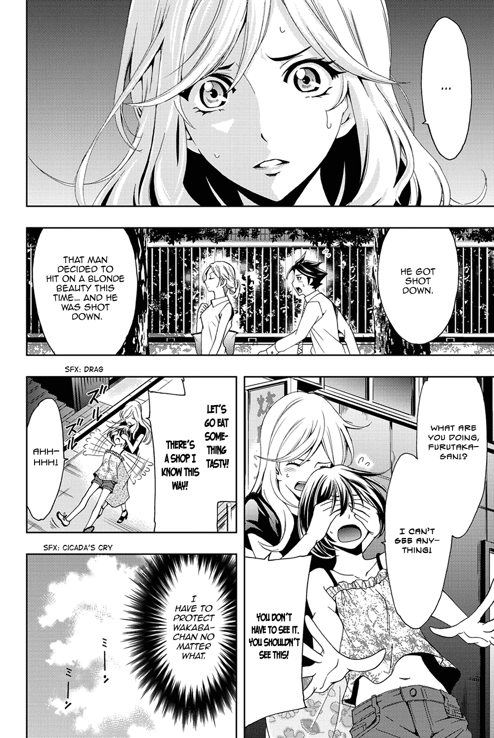 Hitman (Kouji Seo) Chapter 97 8